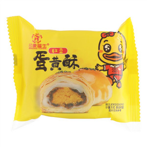 印象福生红豆蛋黄酥