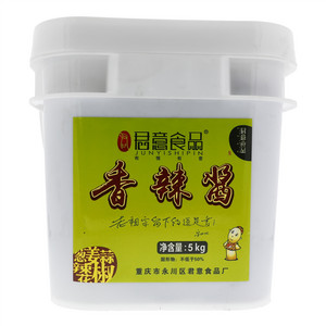 君意食品香辣酱