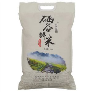 山水灵田硒谷鲜米