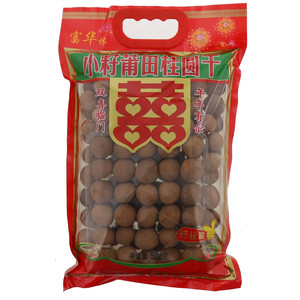 富华林小籽莆田桂圆干508g