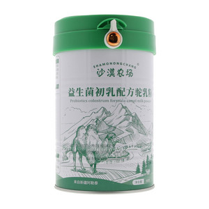 沙漠农场驼乳粉