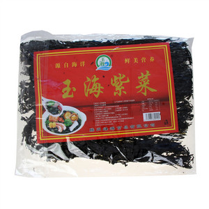 玉海紫菜