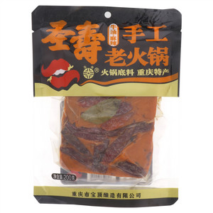圣寿牛油·麻辣手工老火锅底料