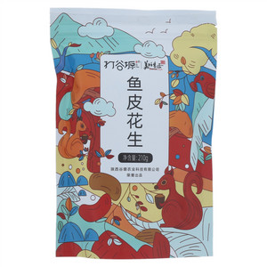 打谷塬鱼皮花生(裹衣花生)