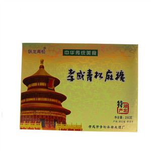 卧龙青松孝感青松麻糖