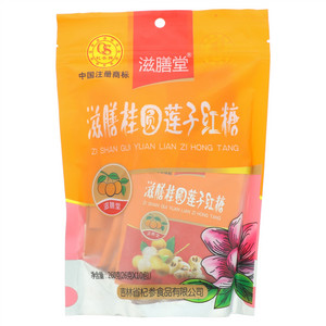 水晶小粒冰糖