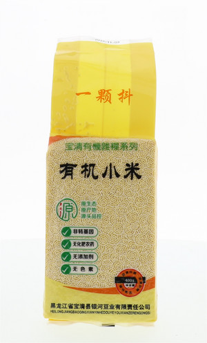 小米