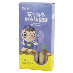 东极海深海海参鳕鱼肠