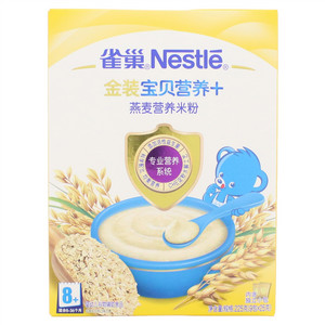 雀巢Nestlē金装宝贝营养+燕麦营养米粉