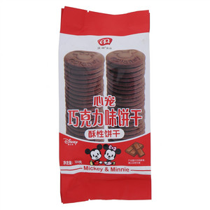 滨崎食品心宠巧克力味饼干（酥性）饼干