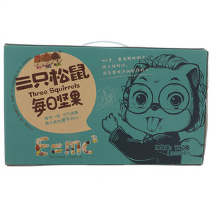 三只松鼠每日坚果