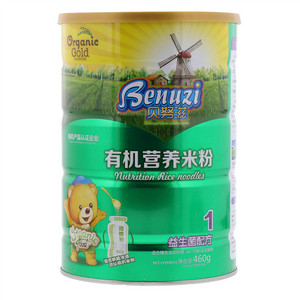 贝努滋益生菌有机营养米粉
