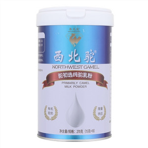 西北驼驼初选纯驼乳粉
