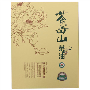 茶母山茶油
