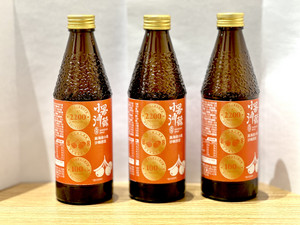 漠里优选高海拔小果沙棘原浆