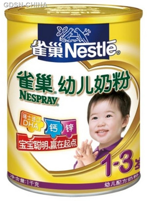 雀巢Nestlē NESPRAY幼儿配方奶粉 3段
