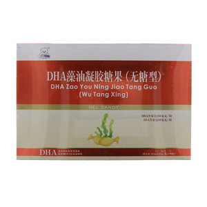 小熊尼尼DHA藻油凝胶糖果（无糖型）