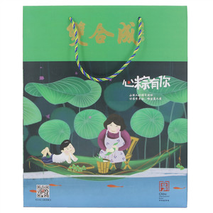 双合成  娘家粽 心粽有你