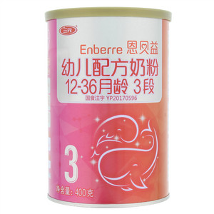 三元Enberre恩贝益幼儿配方奶粉12-36月龄3段