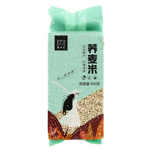 变地金荞麦米