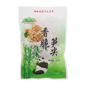 山野双红香脆笋尖