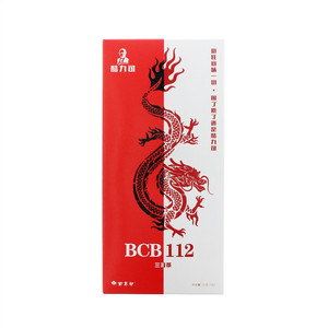 酷力可BCB112三清茶