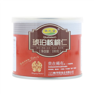 秋之香琥珀核桃仁