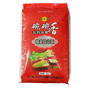 碗碗香陕北红小豆