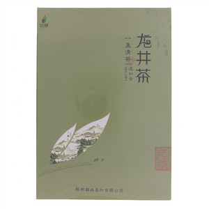 中狮牌特级龙井茶