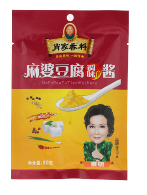 麻婆豆腐调味酱