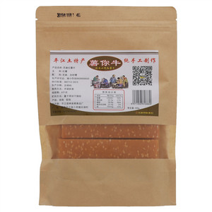 薯你牛芝麻红薯片