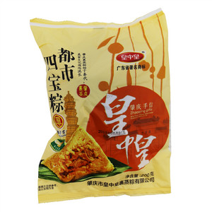 皇中皇都市四宝粽