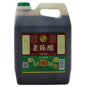 迎泽 老陈醋（酿造食醋）三年陈酿