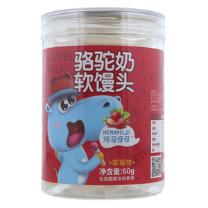 河马伢伢骆驼奶软馒头（草莓味）