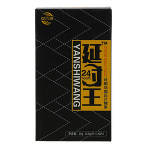 参禾源牡蛎玛咖压片糖果