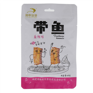 闽南渔港麻辣味带鱼