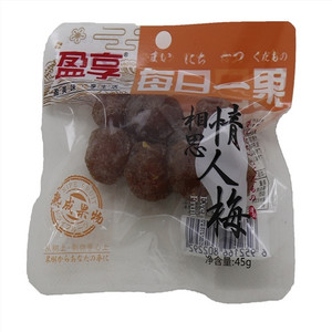盈享相思情人梅
