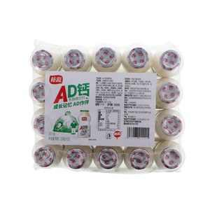 畅跑原味AD钙乳酸菌饮料