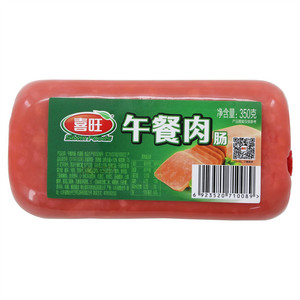 喜旺午餐肉肠