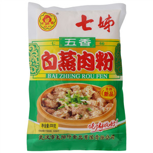 七姊五香白蒸肉粉