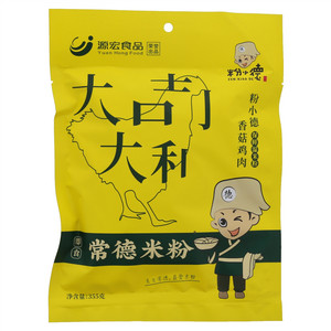 粉小德常德香菇鸡肉米粉