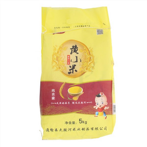 大段河小米