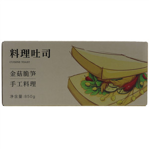 味出道料理吐司