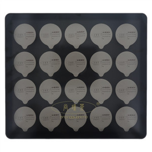 尚罐茶尚品礼茶(白毫银针)