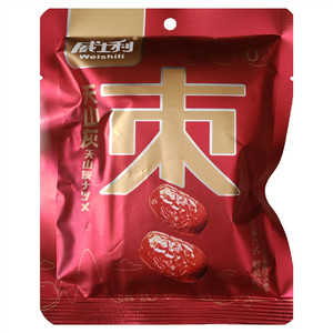 威士利天山灰枣
