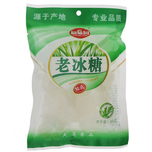 圆味园老冰糖