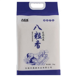 八粒香东北大米