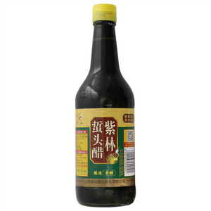紫林酿造食醋紫林蛰头醋  