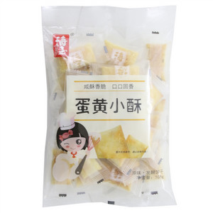 海玉 蛋黄小酥（原味）