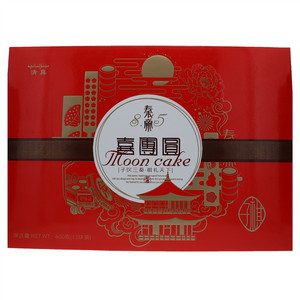 子祺秦帝喜团圆